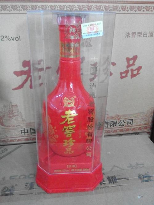 泸州老窖52°老窖珍品(淡雅)