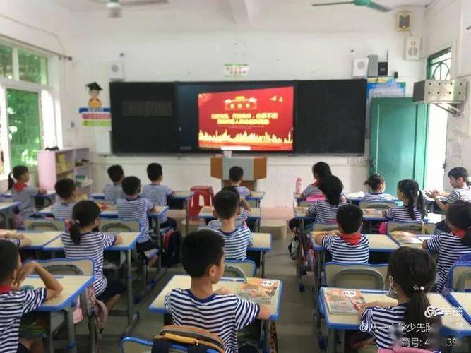 三亚市八一小学建队日"强国有我 请党放心"主题中队会