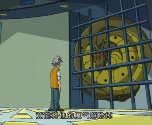 作为交换,得到圣主的龙符咒之力(实际上圣主是世上仅存的一条活龙),但