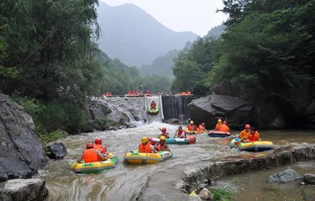 豫西大峡谷