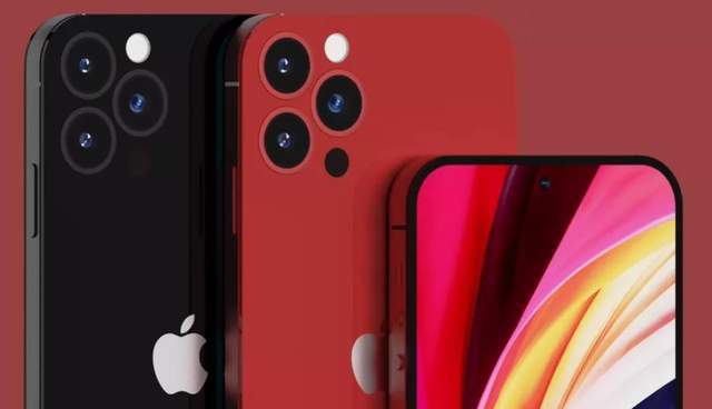 苹果iphone14曝光将是革命性升级挖孔屏屏下指纹不凸起后摄