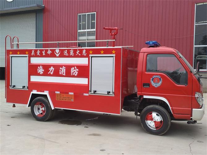 石家庄乡镇消防车哪家好,河北消防车