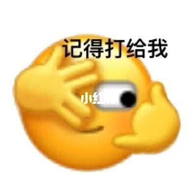 微信小黄豆表情包_表情包_我最爱的表情包_素材_表情包