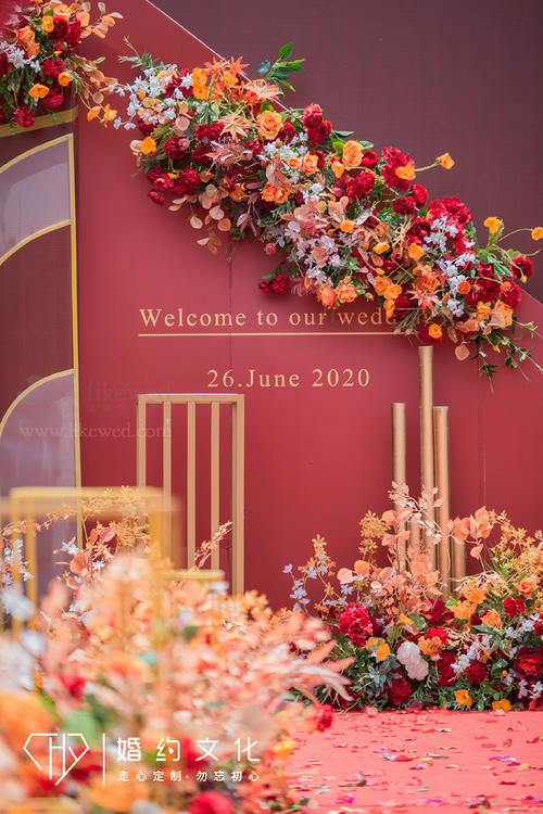 潜江婚·约高端婚礼-仙桃天门村 家门口红色户外婚礼