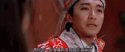 没有周星驰的《大话西游》,可能根本成不了经典.