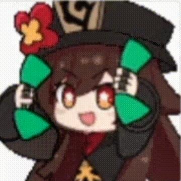 有没有那个大佬有胡桃的动图表情包
