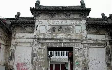 东阳市马宅镇