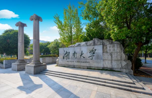 湖南大学毕业生就业单位有哪些这四家单位签约人数超过100人