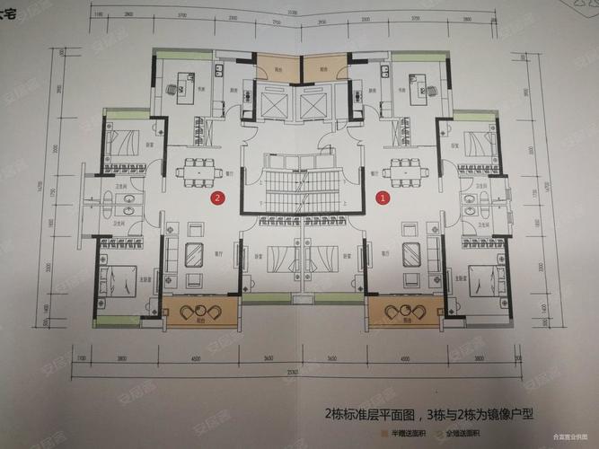 招商金山谷尚层