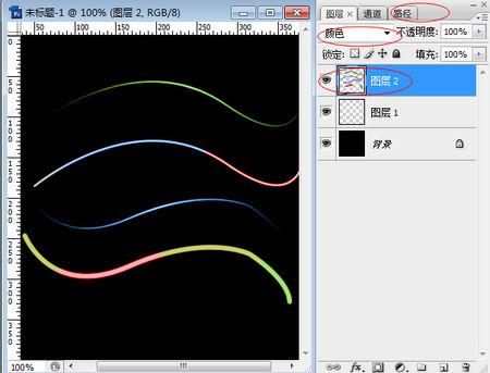 ps如何做出彩色的线条