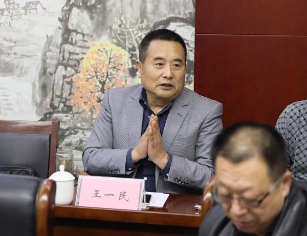 (河南省豫菜文化研究会王一民)作为东道主,也是会议承办方的中原网球