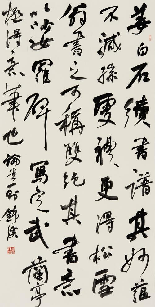 曾锦溪作品欣赏