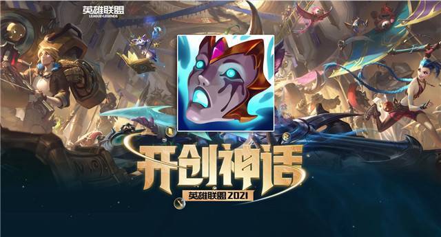 s11兰德里的苦楚适合什么英雄