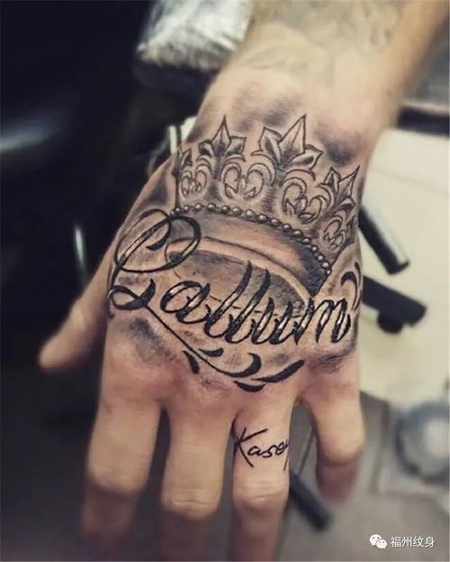 手背纹身,一般人不能纹的部位