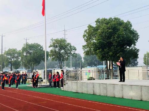 青浦教育 > 青浦教育门户    12月4日是国家宪法日,白鹤中学于11月26