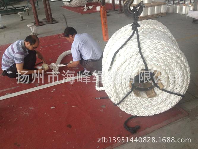 厂家直销缆绳 绳子 船舶船用缆绳 丙纶涤纶复合缆绳 尼龙绳图片_8