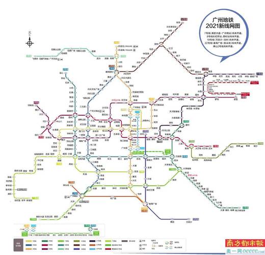 广州地铁线网图更新 增设三条线路站点信息