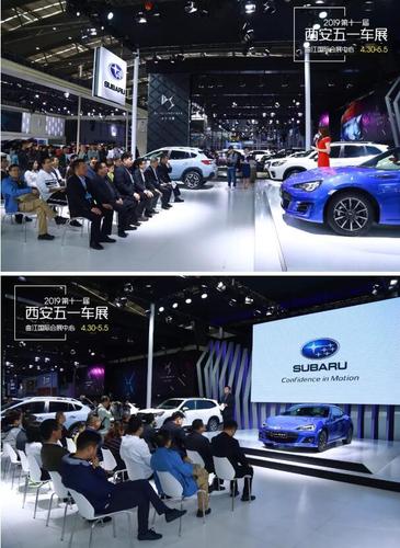 西安五一车展火热进行,新车闪耀登场,还不来看看吗?