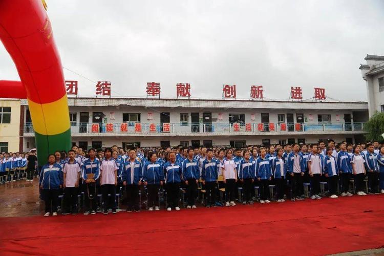 青春蓬勃中成长岁月流光里起航黄陵县桥山中学