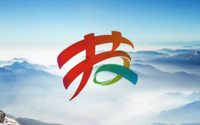 第一届全国技能大赛logo,吉祥物及口号揭晓!
