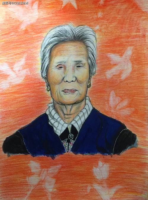 我认真画的外婆画像