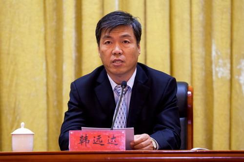 区委常委,组织部部长韩远达出席会议并讲话