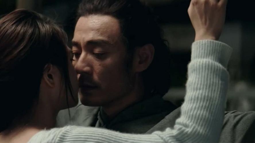悍城珞珈和谁在一起了