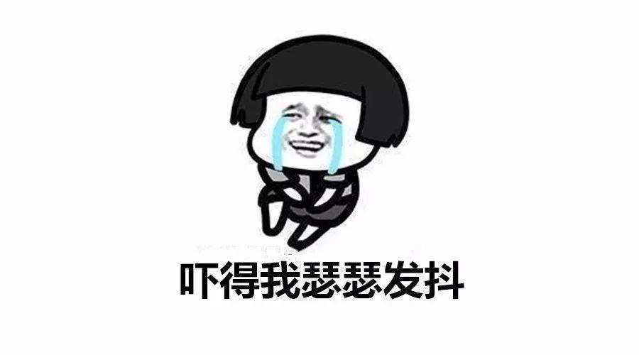 90后姑娘熬夜10年长出老年斑年轻人为什么不愿意早睡