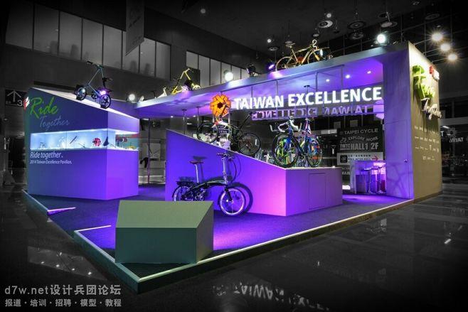 2014台北国际自行车展览会-tep展台-国际资讯-设计