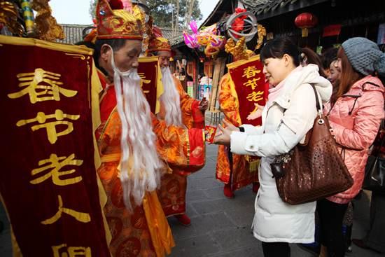 阆中:落下闳春节文化 取名权归你