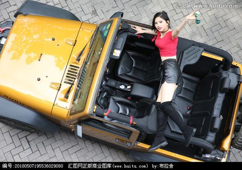 [正版商业] 豪车美女