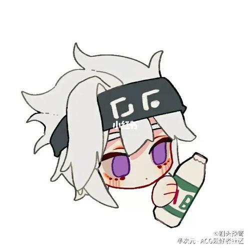 凹凸世界头像(格瑞版)_凹凸世界_头像_素材_头像