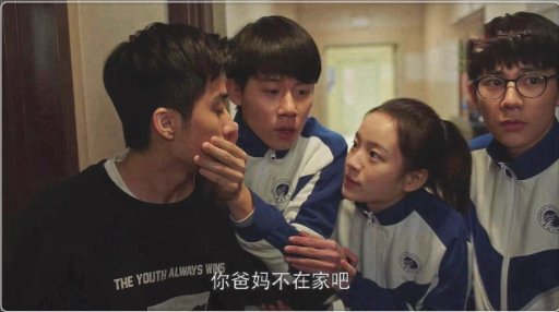 小欢喜:季杨杨家里进贼,有谁知道这个小偷?第一集有埋