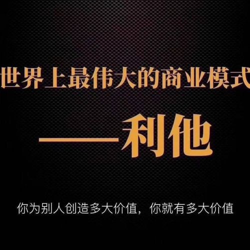交易十六字箴言可概括为:多看少动,周期转换,资金管理.顺应趋势.