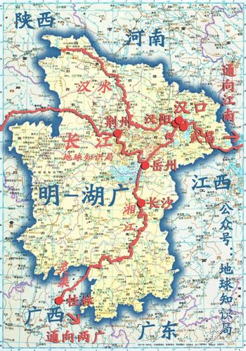 湖北和湖南为什么要分家?