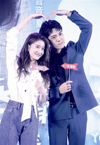 曾舜晞&张雪迎共同进步