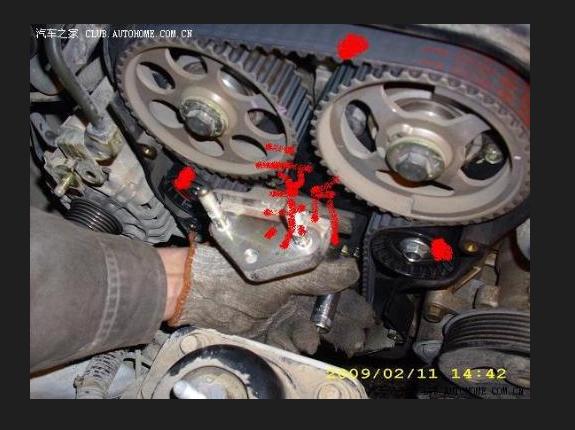 09年1.8雪佛兰景程对正时示意图