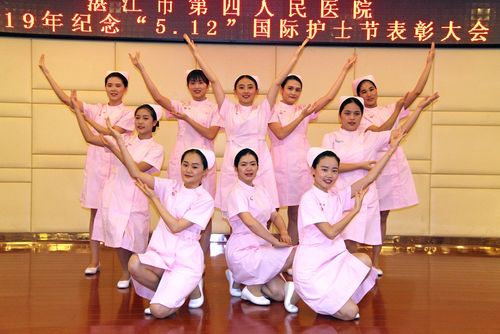 优质护理服务万家湛江市第四人民医院开展纪念512国际护士节系列活动