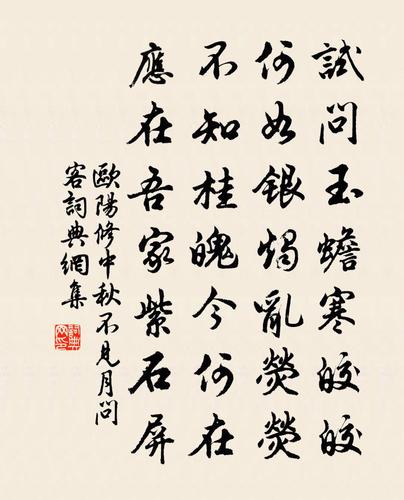 中秋不见月问客