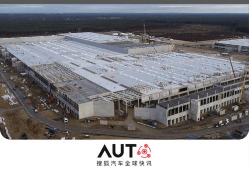 搜狐汽车全球快讯 | 特斯拉德国工厂获动工许可 总装线逐步成型