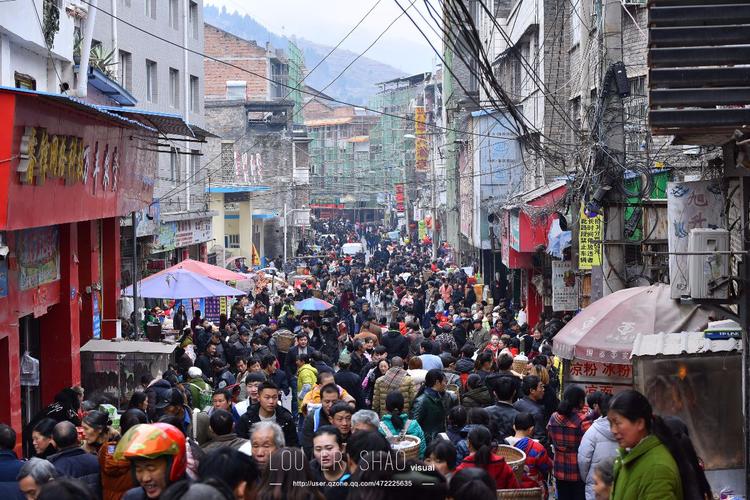 水坝塘镇一年中最后一场/腊月27(娃儿场)