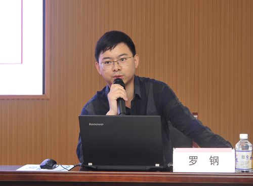 据悉,此次培训班为期一周,成都中医药大学附属医院