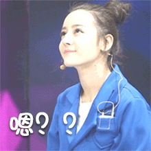 女神美丽可爱气质嗯gif动图_动态图_表情包下载_soogif