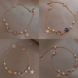 网红四人闺蜜手链三人双人二人款友谊手饰一对仙女超仙气学生可爱