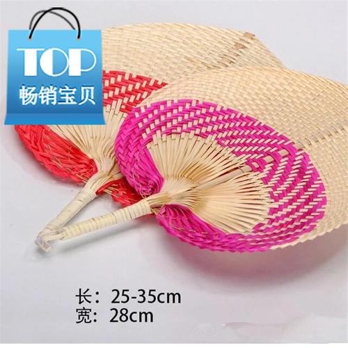 典扇子日用扇夏季蒲扇手工制作中e国风老式古蒲扇竹编织大蒲扇