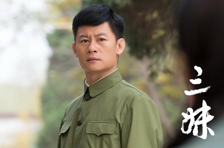 《三妹》6月24日将登东方影视频道 练练李健为乡村教育奉献芳华