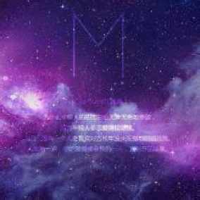 孤独背影星空女生头像带字