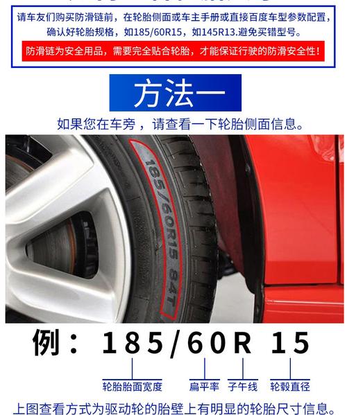 汽车轮胎雪地防滑链批发轿车轻卡货车加粗破冰防滑链镀锌金属铁链