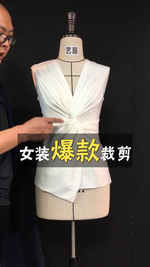 交叉扭结款款式怎么来裁剪呢?原来如此简单_立体裁剪