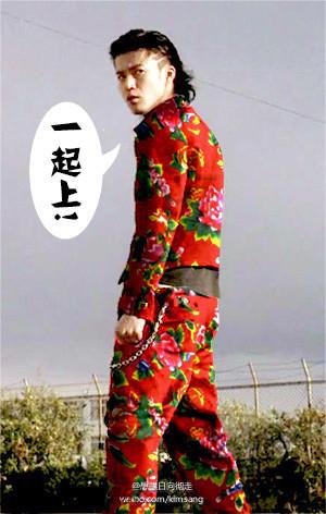 当日本明星遇上东北花棉袄_高清